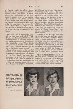 1950-1951_Vol_54 page 360.jpg